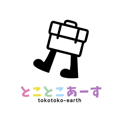 とことこあーす株式会社