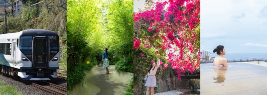 【熱海観光局x JR東日本】特急「踊り子」半額!GW明けの平日・席数限定 静かな熱海で心と体を整える「熱海リトリート旅キャンペーン」 【熱海観光局x JR東日本】特急「踊り子」半額!GW明けの平日・席数限定 静かな熱海で心と体を整える「熱海リトリート旅キャンペーン」