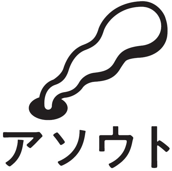 合同会社アソウト