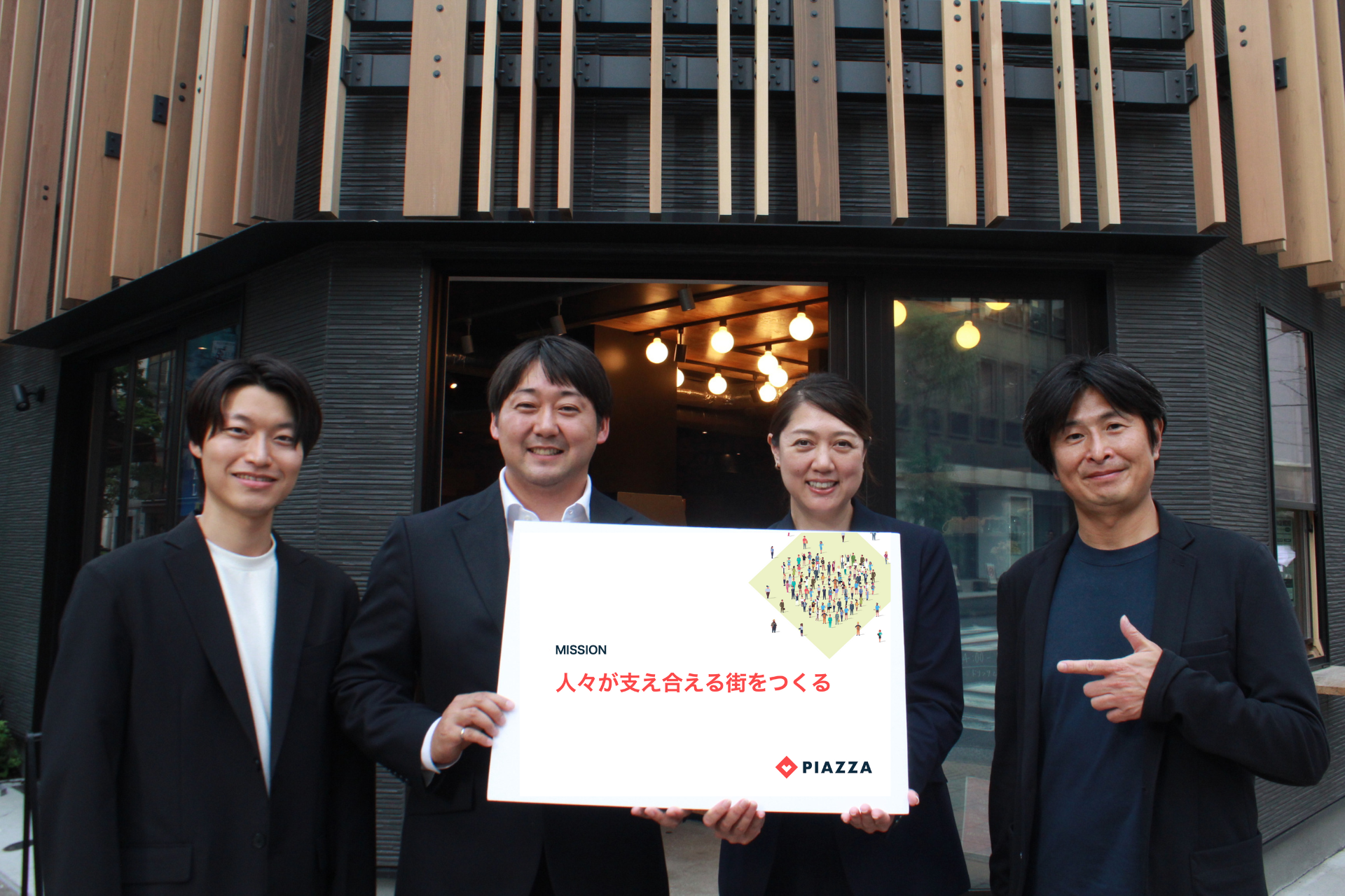 撮影場所：カフェピアッザ（新橋）