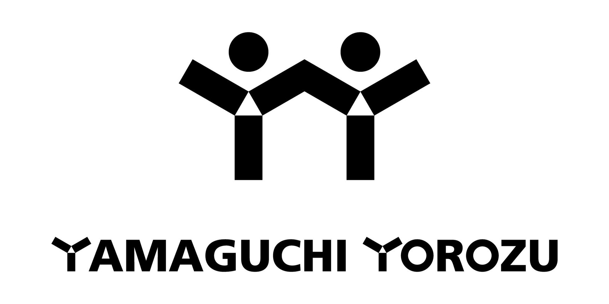 公益財団法人やまぐち産業振興財団(山口県よろず支援拠点)