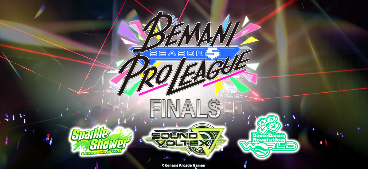 BEMANI PRO LEAGUE S5 Finals、王者決定！DDRはTAITO