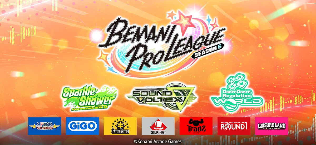 BEMANI PRO LEAGUE S6、ドラフトで84名がプロへ!熱戦開幕 BEMANI PRO LEAGUE S6、ドラフトで84名がプロへ!熱戦開幕