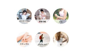 NiZmir筋膜リリースガンが夏の疲れを解消!手が届かない背中もラクラクほぐす、シーズン限り40%OFF
