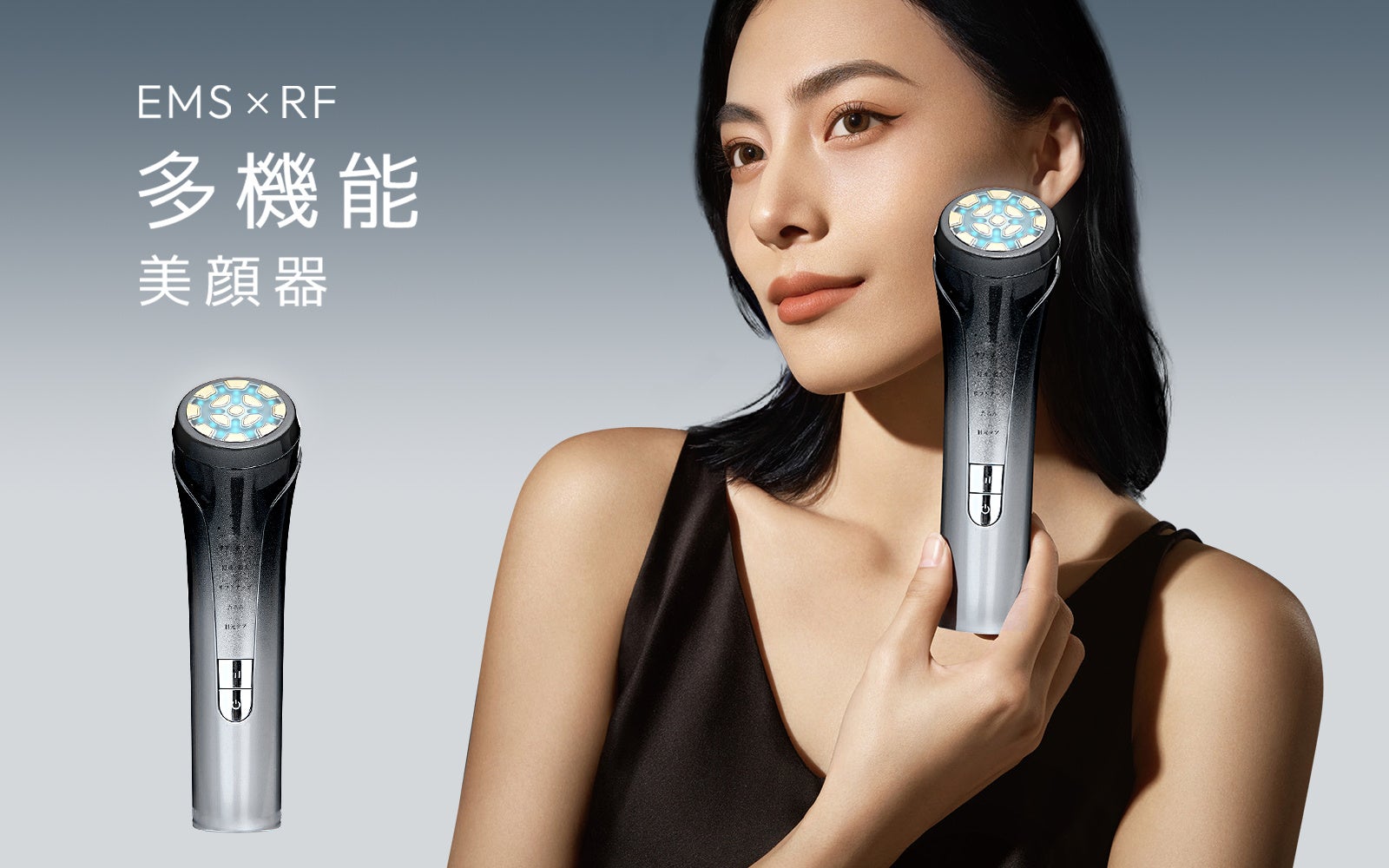 美顔器/フェイシャルエステ 楽天市場】光エステ LED美顔器 7色LED光 ナノ噴霧機能付き 美顔