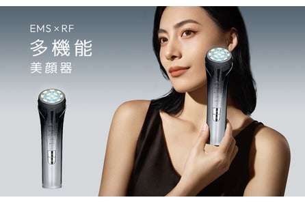 【自宅が、最高のエステサロンに】AmazonスマイルSALE期間特別価格!NiZmir多機能美顔器で、諦めた肌悩...