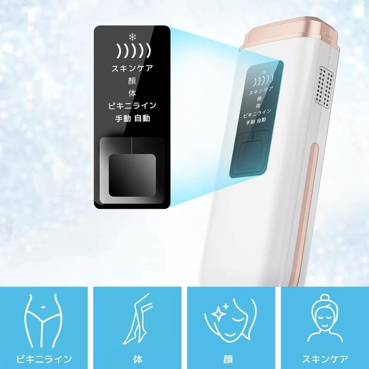 ❤大特価❣サロン品質IPL技術を搭載❣今が絶好の脱毛チャンス♪❤IPL光脱毛器 Amazon | Donamo 脱毛器【サロン級IPL光脱毛器/低刺激でVIO対応