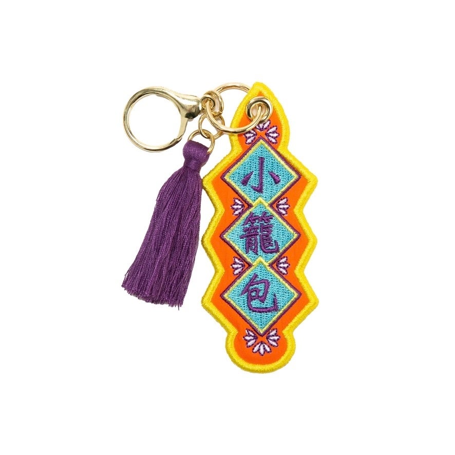 限定キーホルダー