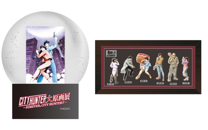シティーハンター大原画展~FOREVER, CITY HUNTER‼~」約400点の原画が シティーハンター大原画展~FOREVER, CITY HUNTER‼~」約400点の原画が