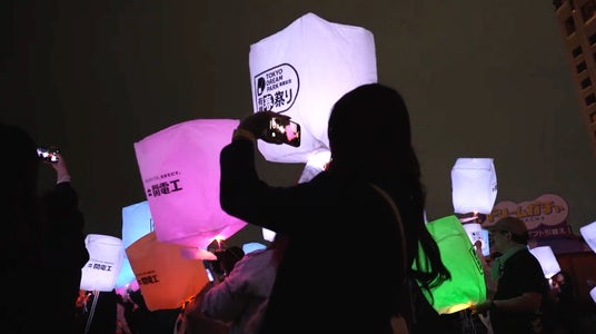 大好評!「DREAMランタン」5月ラインナップ発表!有明の夜空にランタンが舞う――森保監督・坂本花織・古田敦也・高嶋ちさ子・ウルフアロンら豪華集結!さらにROIROMも緊急参戦!! 大好評!「DREAMランタン」5月ラインナップ発表!有明の夜空にランタンが舞う――森保監督・坂本花織・古田敦也・高嶋ちさ子・ウルフアロンら豪華集結!さらにROIROMも緊急参戦!!