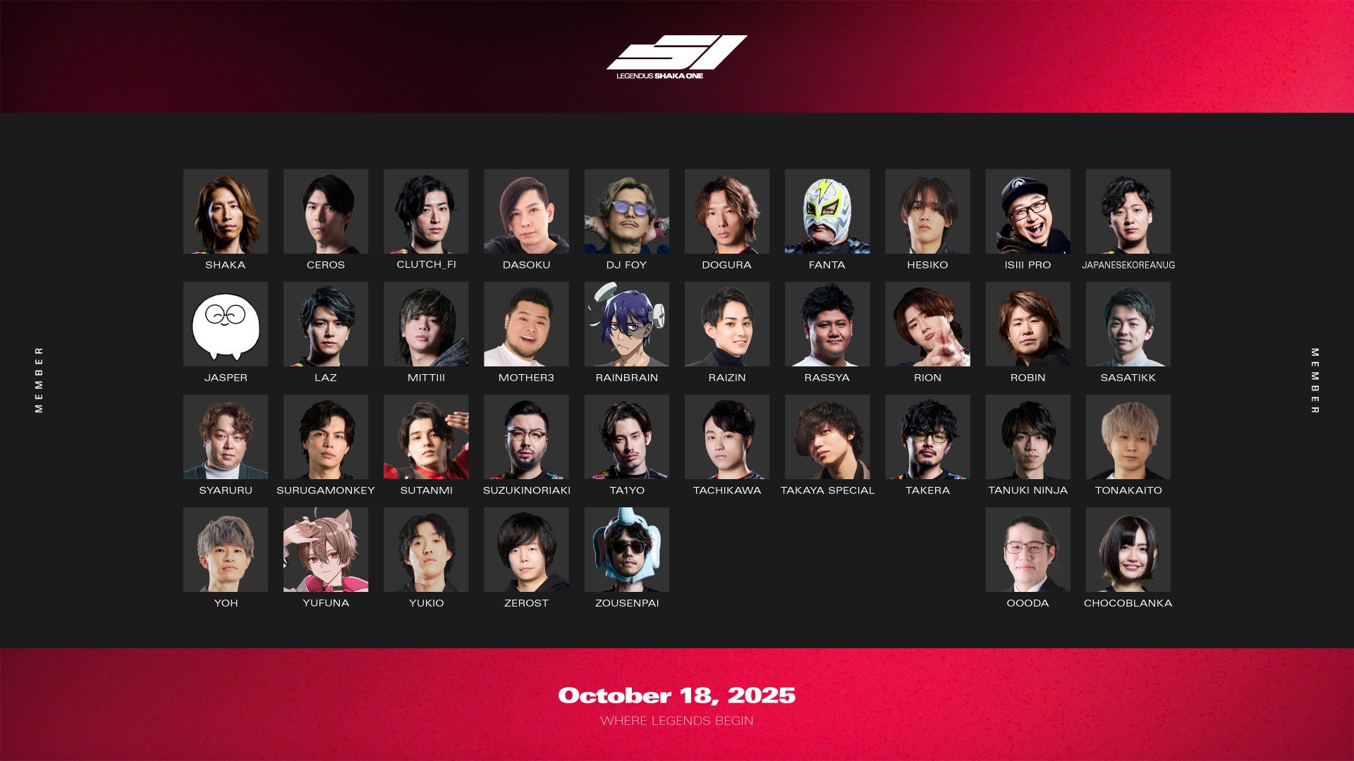 ZETA DIVISION」CREATOR部門のSHAKA氏が主催する『LEGENDUS