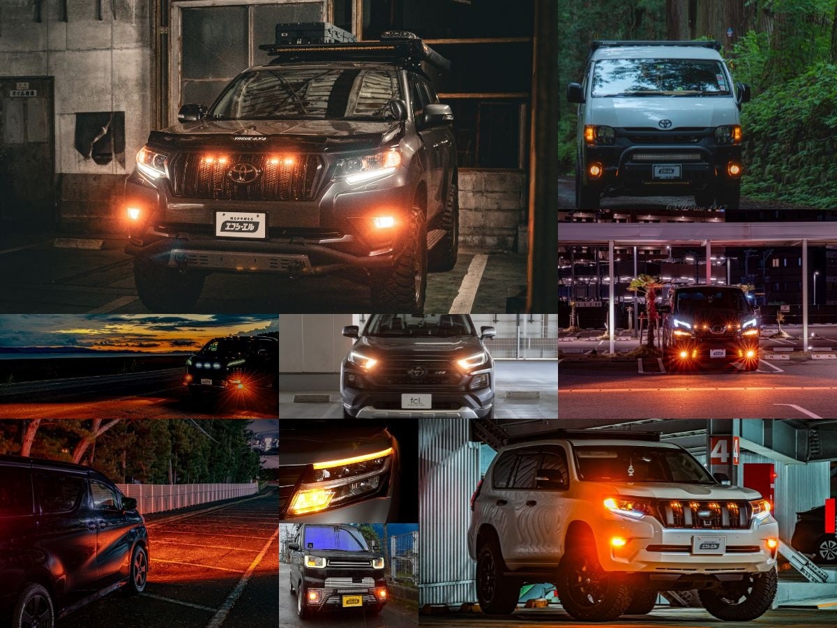 最大50%OFF】エフシーエルAmazon直営店にて決算セール開催。人気