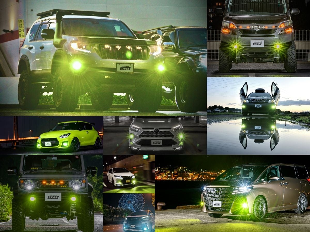 【53%off】定価319,000円 期間限定セール 7月末締切 最大50%OFF】エフシーエルAmazon直営店にて決算セール開催。人気