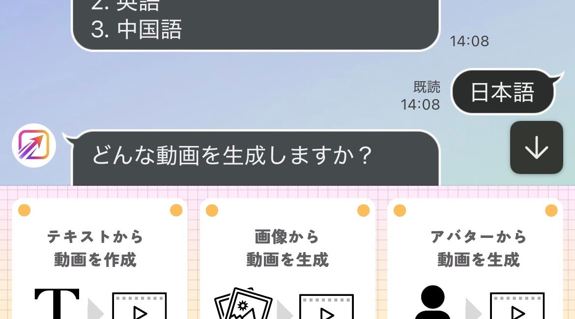 画像が削除されました