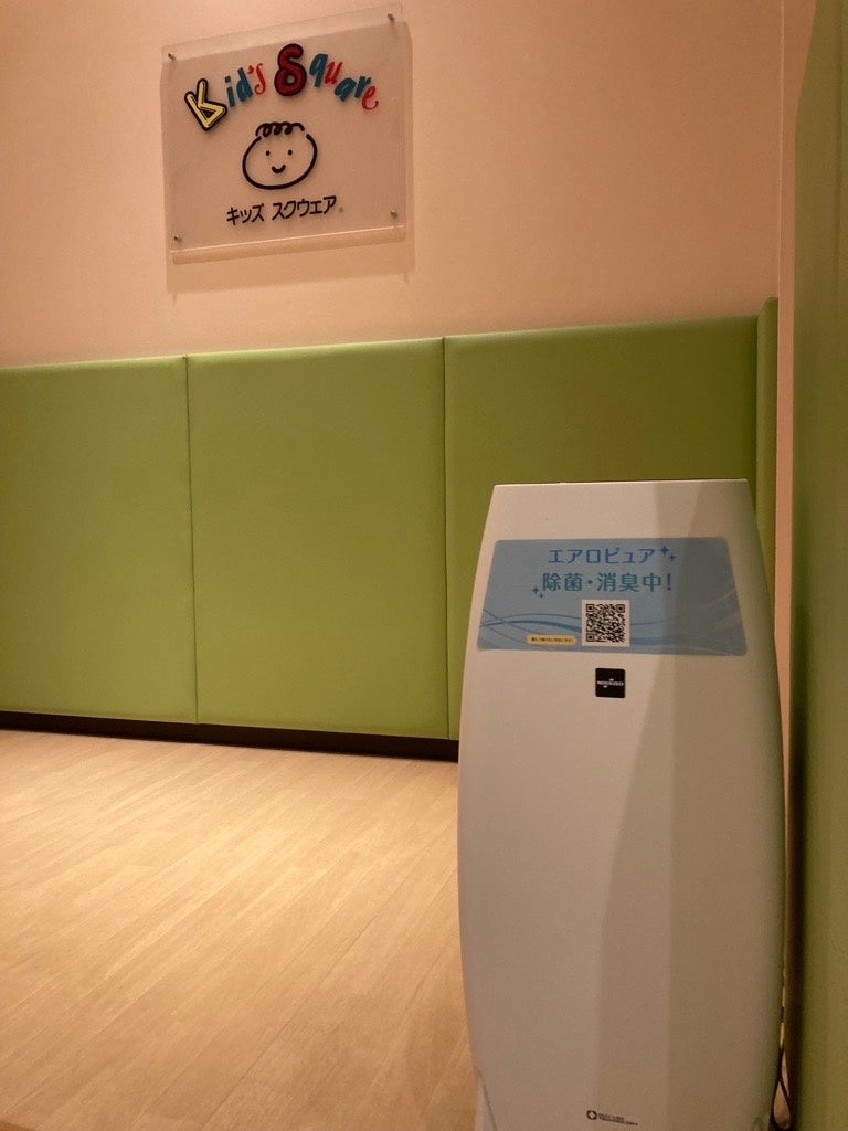 エアロピュア シリーズM 玄関での使用の様子