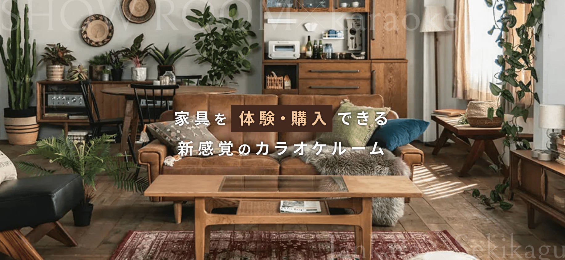 【北海道初上陸】東京で話題の「焼き鳥食べ飲み放題 おすすめ屋」が札幌・すすきのに10月5日OPEN!3,300円で食べ飲み放題