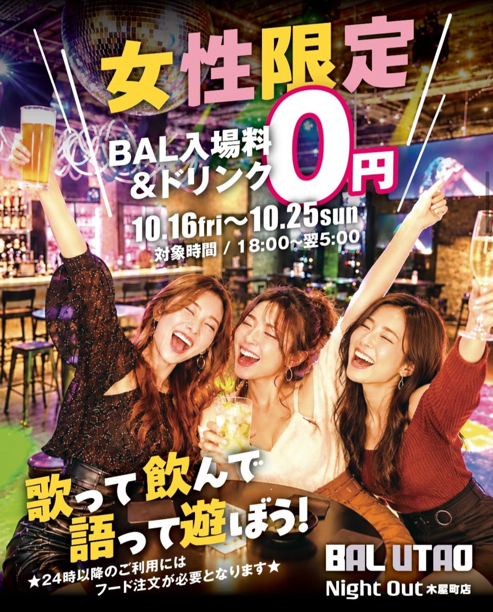 地元で愛される「新しい日常」を目指して。倉敷・えびす通商店街に豚まん専門店「倉敷豚まん 天国」が10月31日オープン