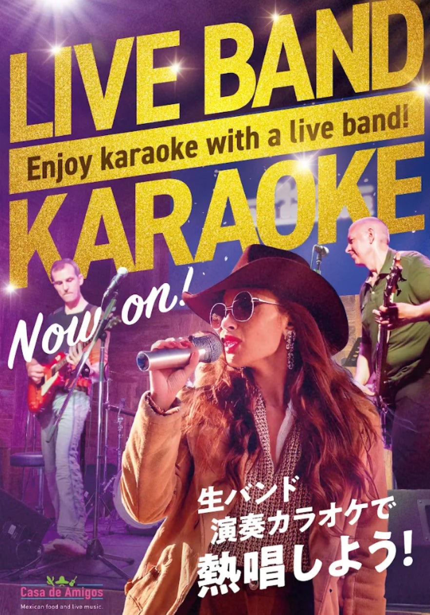 声優・梶裕貴プロデュース【そよぎフラクタル】から3大発表!「梵そよぎ」AITuber化&11/21(土)生配信決定!HoneyWorksヤマコ氏描き下ろしジャケットのミニアルバム発売&新曲MV解禁!