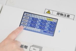 大型タッチパネルディスプレイ