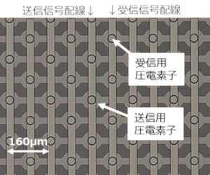 今回試作した圧電MEMS超音波センサーアレイの顕微鏡写真