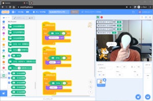 物知りネコを育てている様子