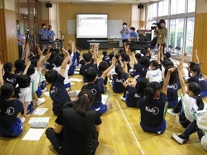 「出前バーチャル工場見学」の様子