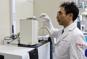 再生プラスチック成分分析の様子