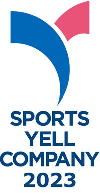 「スポーツエールカンパニー2023」のロゴマーク