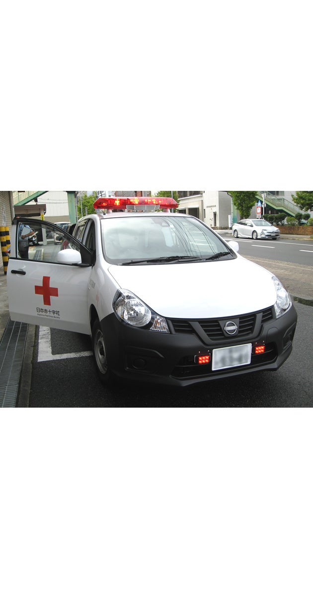 トミカ ソアラ 献血運搬車 群馬県赤十字社 【非売品】 - メルカリ