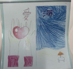 記念品のオリジナルシール