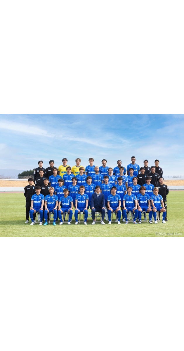 OKI、アスルクラロ沼津とオフィシャルユニフォームパートナー