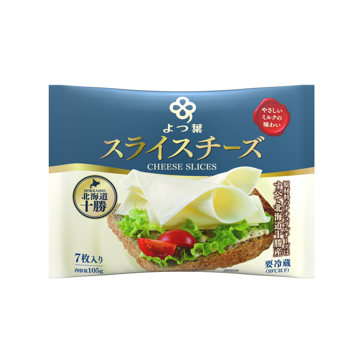 ~生産量日本一の産地から秋のくだもの代表格をお届け!~ 全農直営飲食店舗で「和歌山県産柿&みかんフェア」を10月10日(土)~15日(木)まで開催