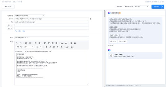 画像が削除されました