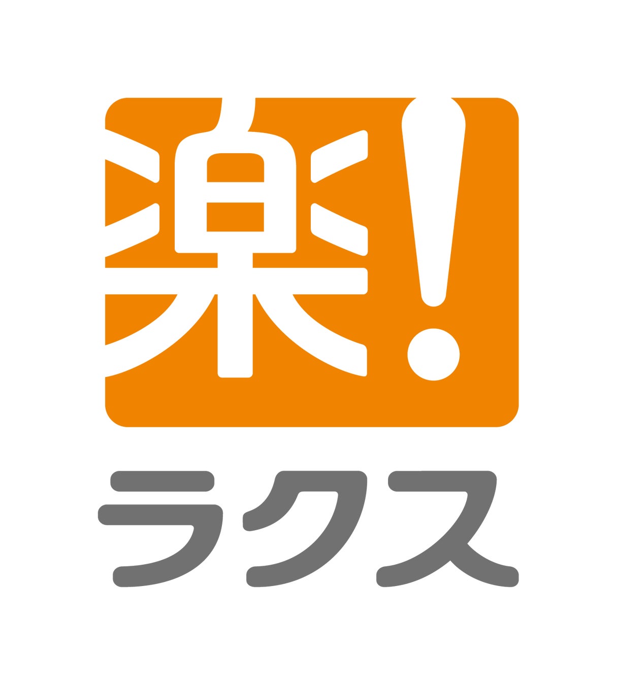 株式会社ラクス
