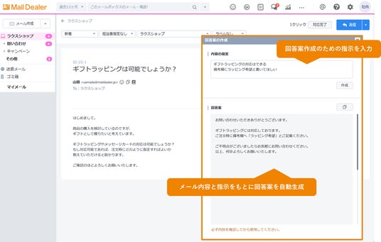 画像が削除されました