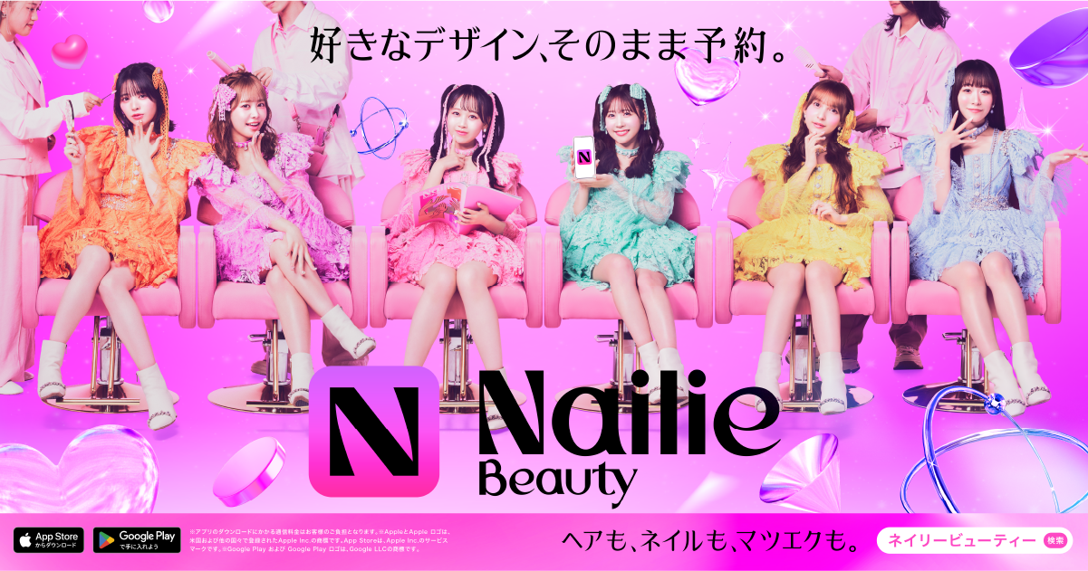 渋谷Startup文化祭、無料体験満載！ゲーム先行体験も