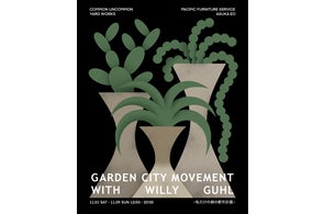 Garden City Movement with Willy Guhl