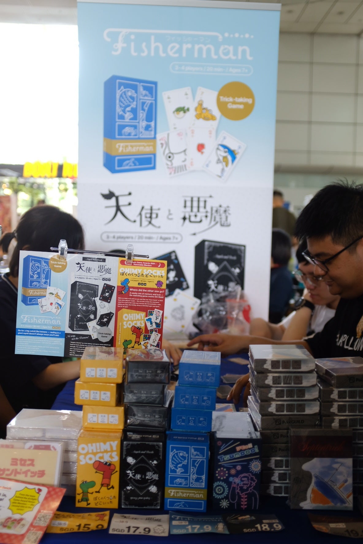 話題沸騰！日本のボードゲーム、東南アジアで高評価