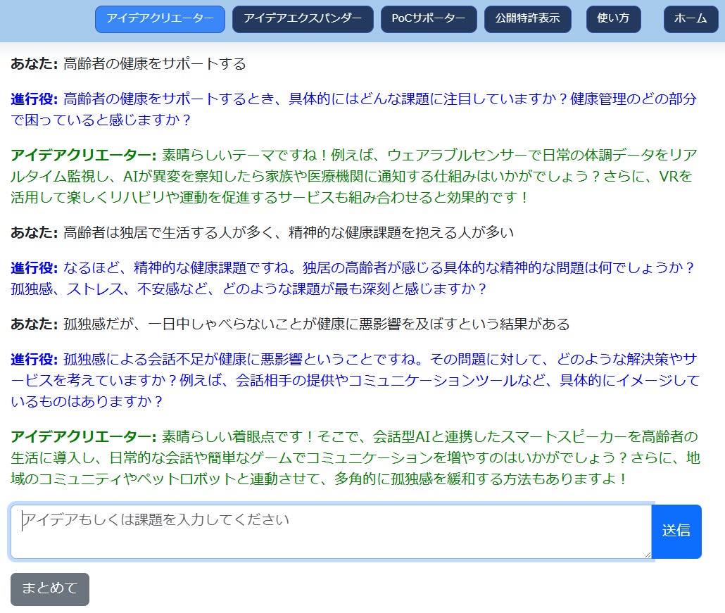 画像が削除されました