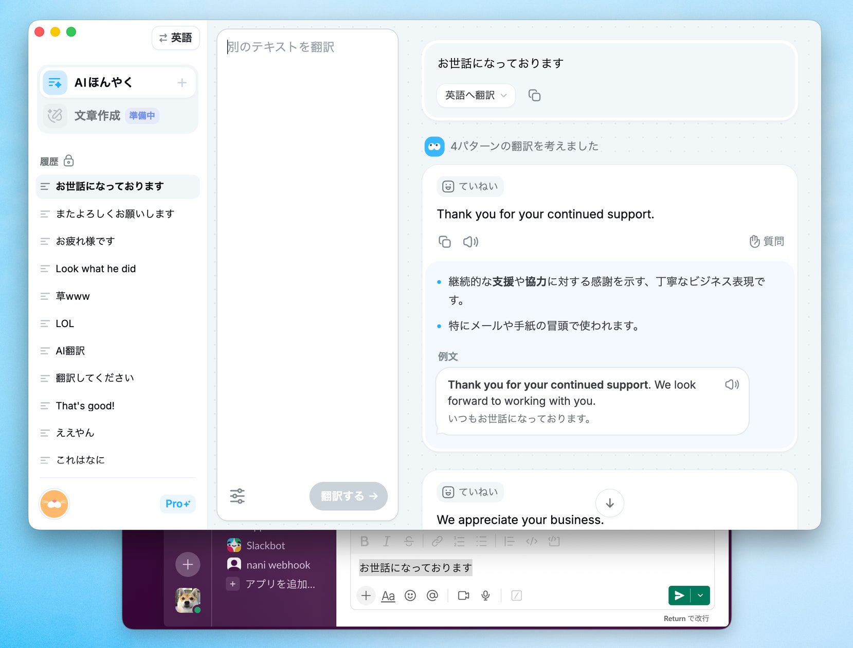 画像が削除されました