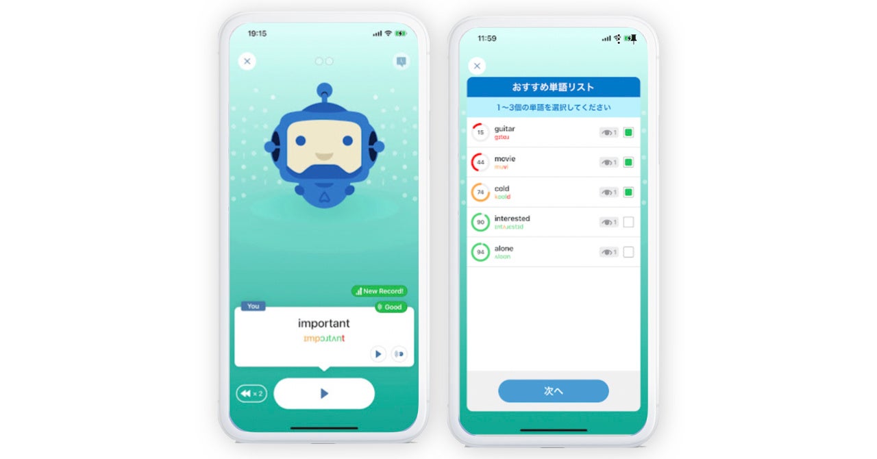 Ai英会話スピークバディ 新機能 バディページ リリース パーソナルaiがあなたの学習をフルサポートし 近未来の学習体験へ 株式会社スピークバディ のプレスリリース