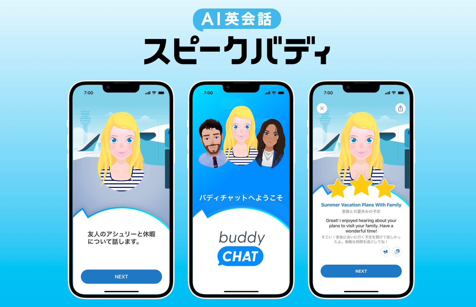 Speak buddy