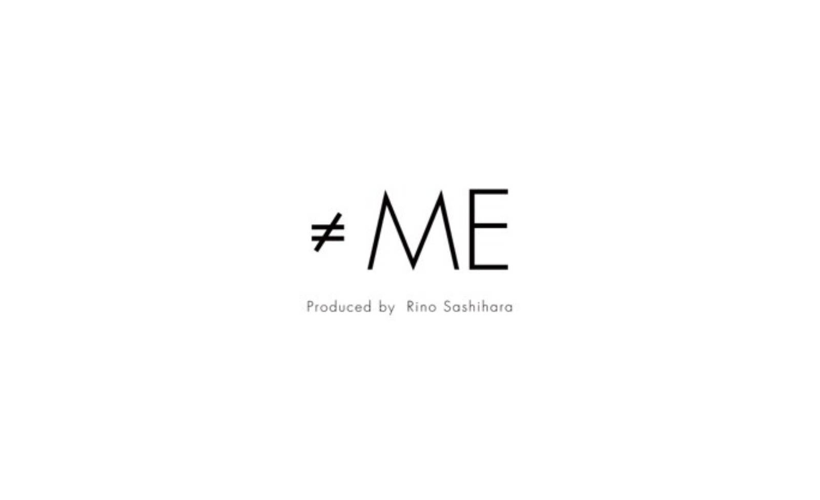 ≠ME 最新シングル『愛くださいませ/ここでファーストキッス』ノイミー盤発売記念イベント開催決定!