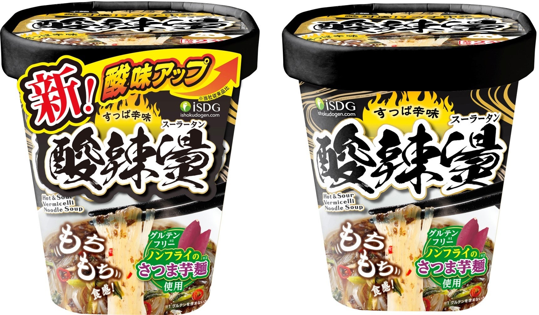 サンクゼールのクリスマス「丘のノエル」11月7日~12月25日まで開催。長野のワイナリーで楽しむアドベント