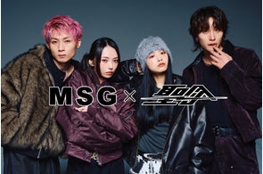 ファッションブランド『MSG』がクリエイティブプロダクション『聖傘』とのコラボビジュアルを発表