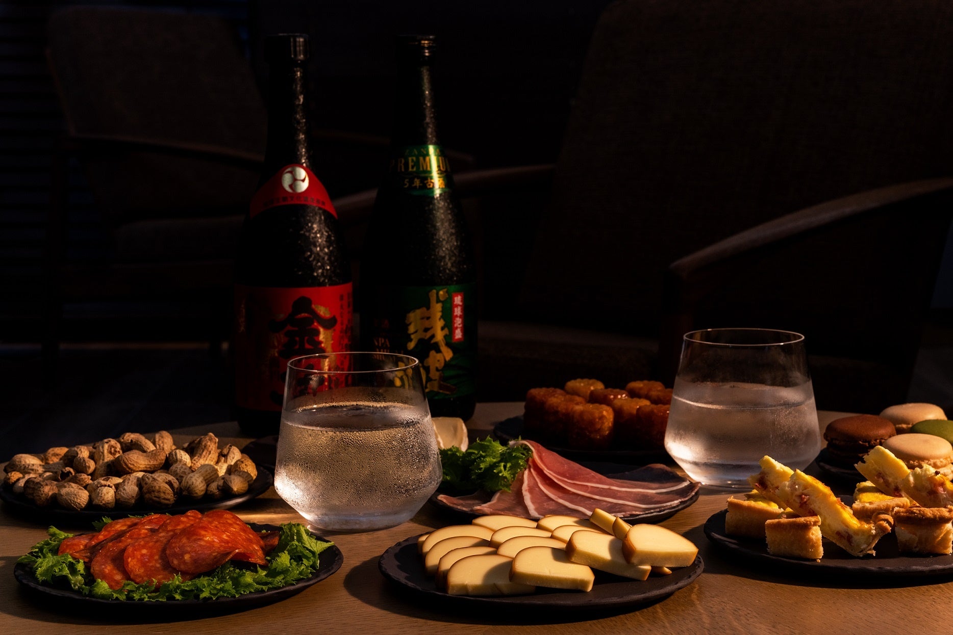 GLAMDAY NEW Free-Flow