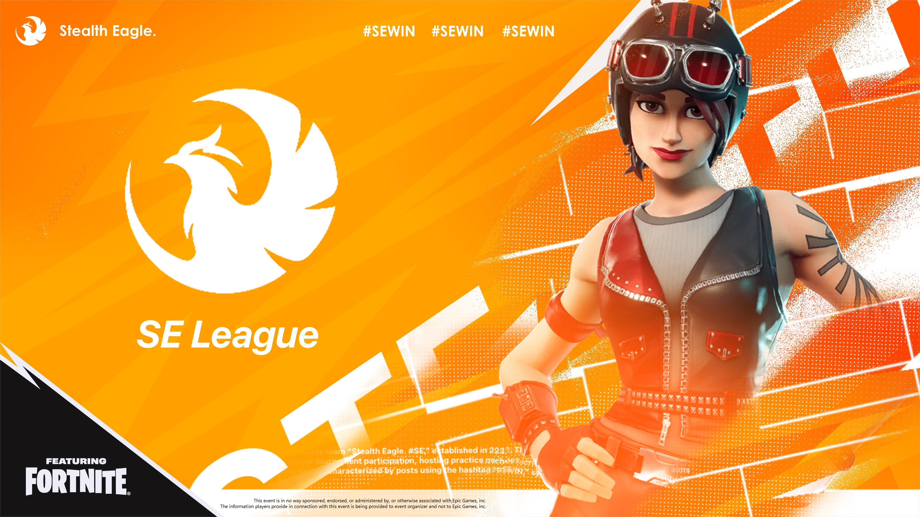 フォートナイトeスポーツリーグ開幕！賞金2.5万円、参加募集