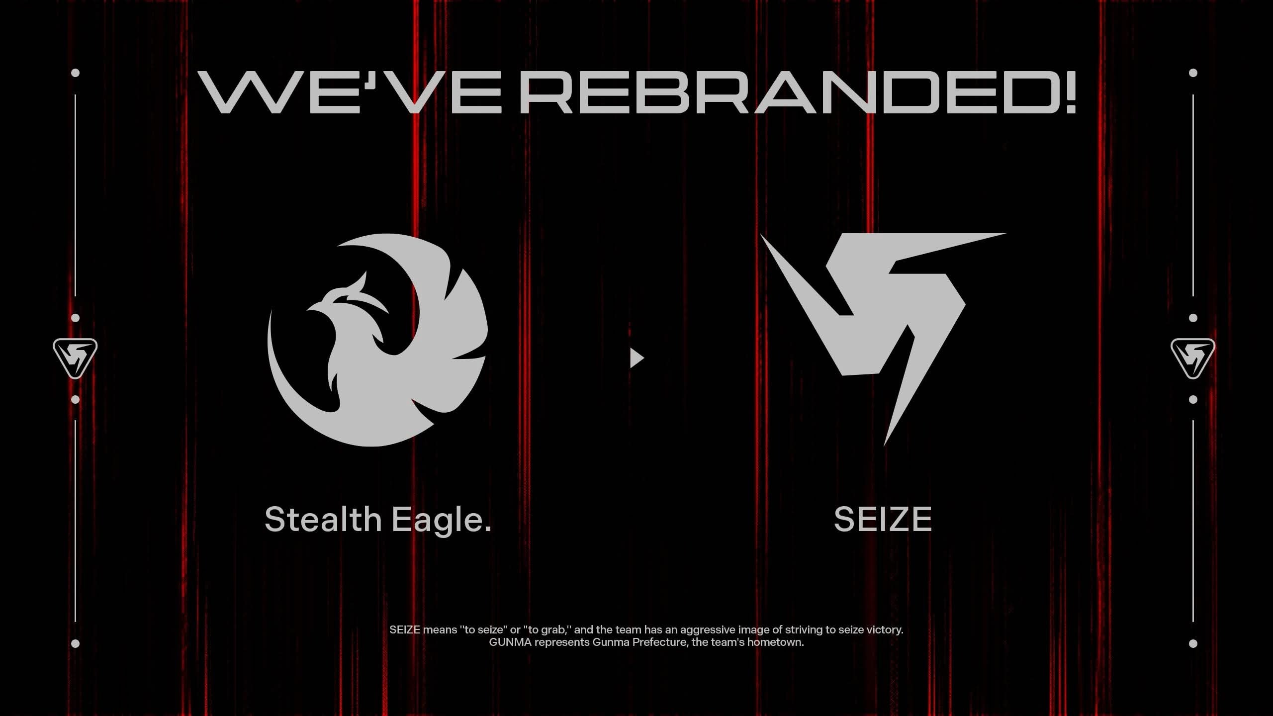 群馬eスポーツチーム「Stealth Eagle.」が「SEIZE」へ！世界へ挑戦する新組織誕生