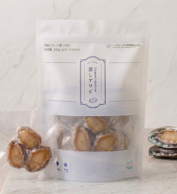 那須千本松牧場、秋冬の食卓を彩る新商品2品、10月10日に同時発売「千本松牧場牛まるごとビーフシチュー」「千本松牧場の牛乳まろやかクリームシチュー」