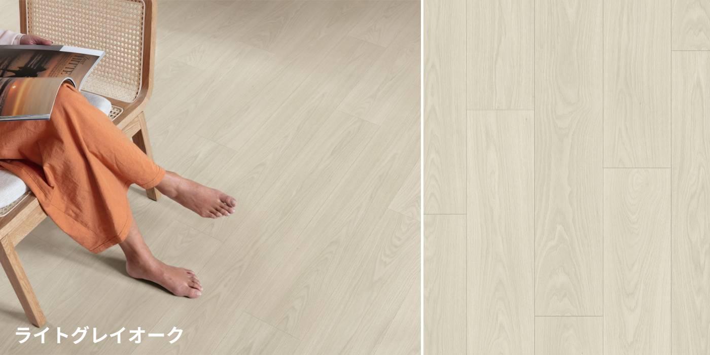 ライトグレイオーク